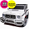 Дитячий електромобіль Kidsauto двомісний Mercedes-Benz G63 AMG 4WD, білий